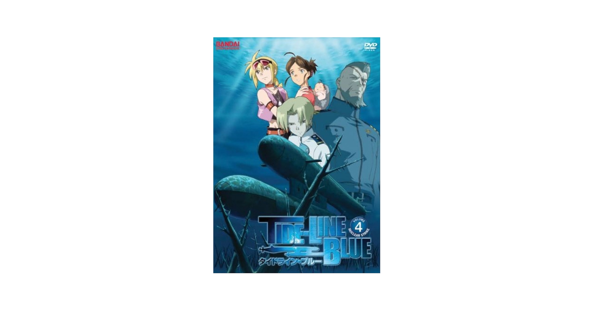 LeadといっしょDVD 1〜4セット Amazon | バッドバッチ (4枚組) [DVD] | YDDX | メディアケース 通販